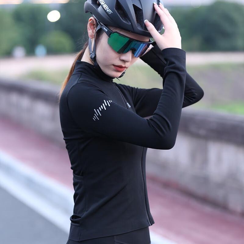Miling Weisheng Women's Thermal Cycling Jersey