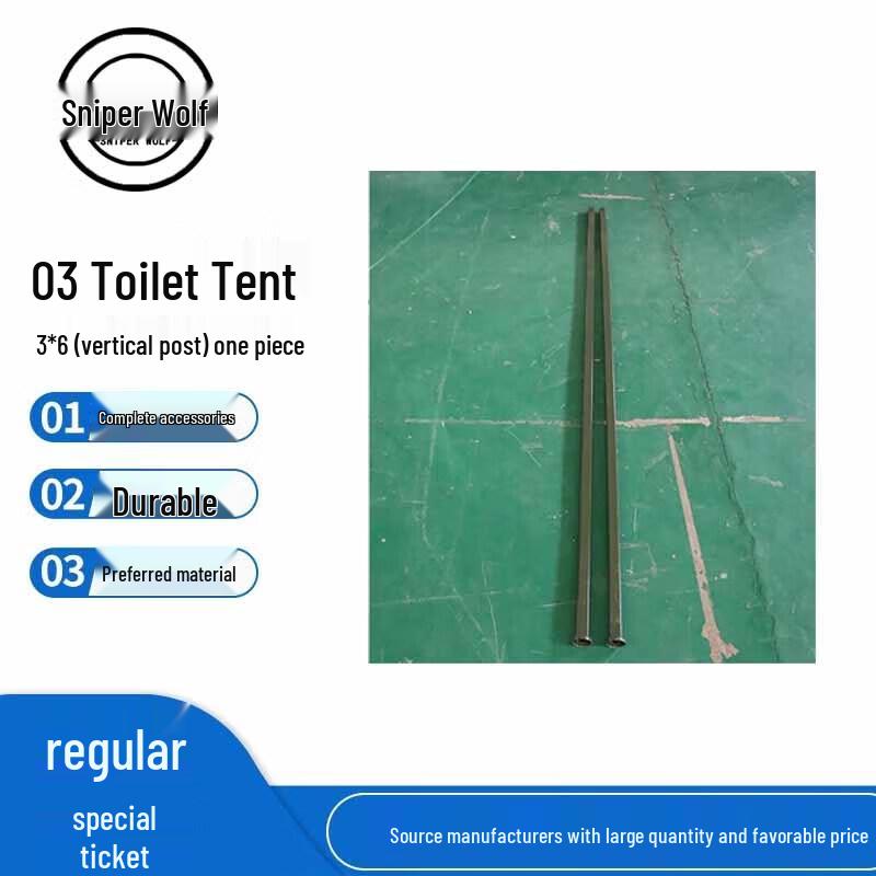 Sniper Wolf Camouflage Outdoor Emergency Toilet Tent