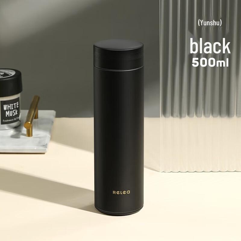 Wushengwu Large Capacity Insulated Tea Infuser Bottle