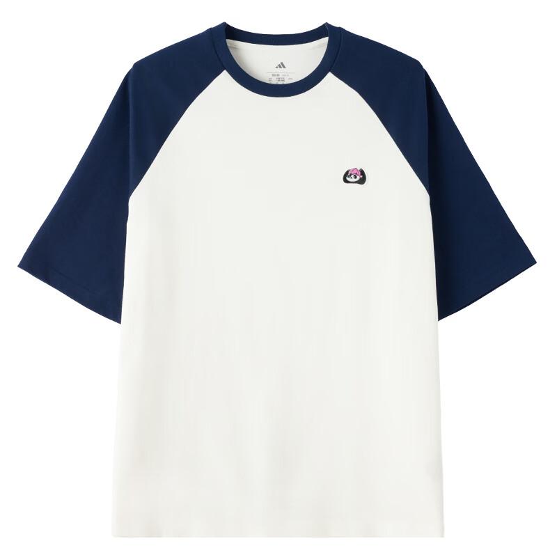 

Adidas Loose Breathable Panda Embroidered Sports Short Sleeve T-Shirt Men Tops KB4854 3XL