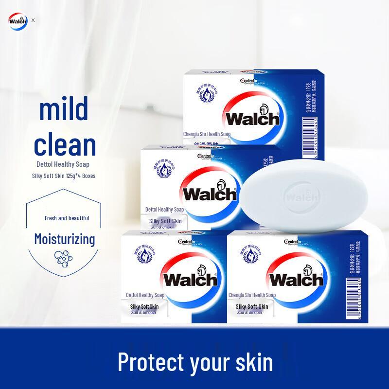 Walch Healthy Soap Bar 125g x 4 Pack - Silky Smooth