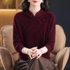 Mom's Stylish 100% Wool Winter Sweater - Elegant Chinese Design for Middle-Aged and Elderly Women