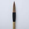 Ikkyuen Kumano Fude Calligraphy Brush for Kanemori Hanshi Red Tenbi x x 0.6 2.0 32.0cm