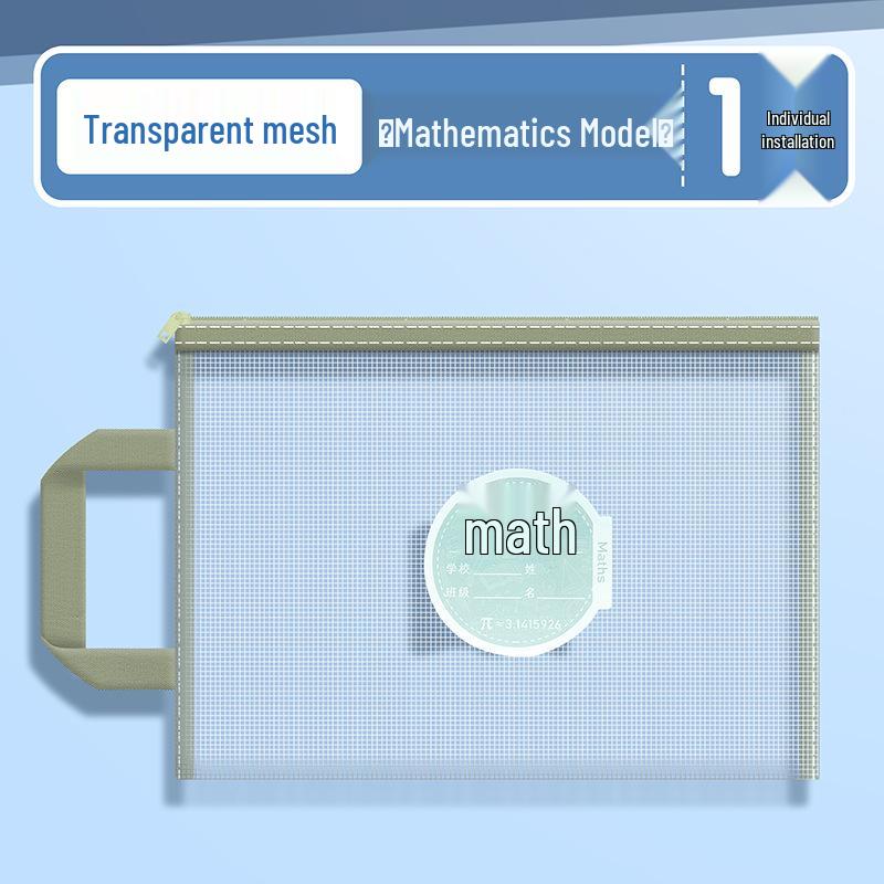 Double-Layer Thickened Mesh File Bag for Primary Students - Large Capacity A4 Transparent Document Holder Thickened Mesh
