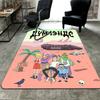 Doomlands Rug Floor Mat for Living Room or Bedroom Soft and Comfortable Carpet a Gift for Birthday and Holiday.AFFDT1020137