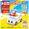 Takara Tomy Tomica Go! Go! Vehicles Mimi and Kyurun Toy Car Set with Miniature Vehicles and Accessories