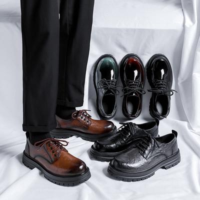 Botine – Botine