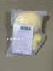 [USED] Straykids 5'clock Plush Toy, 10cm, Pogari BbokAri