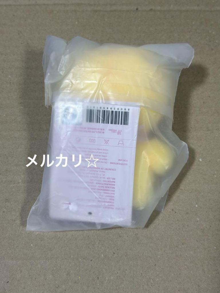 [USED] straykids 5'clock plush toy, 10cm, Pogari BbokAri