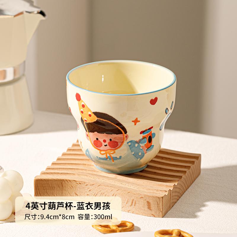 The Coffee Cup In Hand Is Very Beautiful, The Latte Cup Is Cute For Home Use, And The Ceramic Breakfast Cup Is High-Value For Couples.