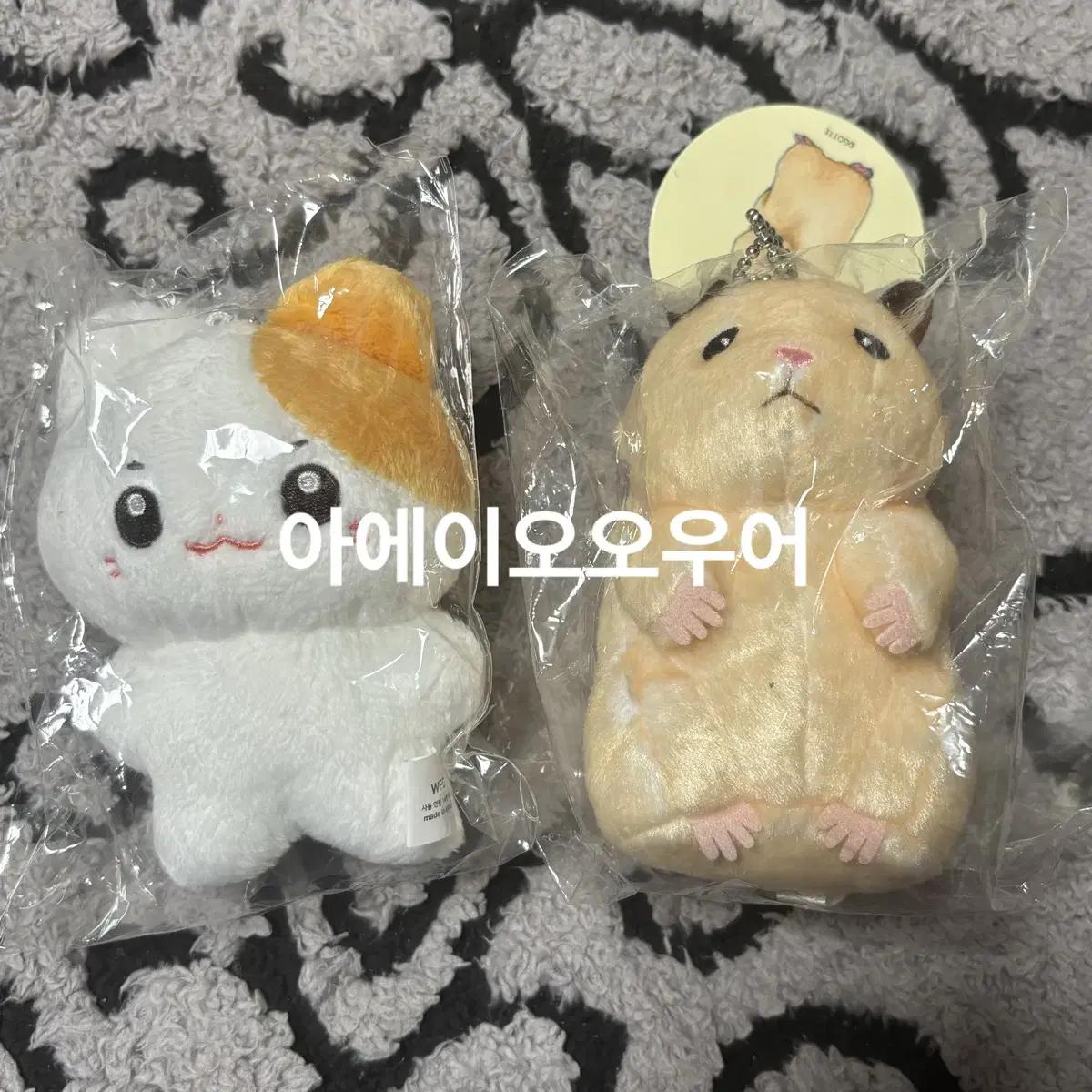 

Sombe One Somhan Bin Sukeroku Batch