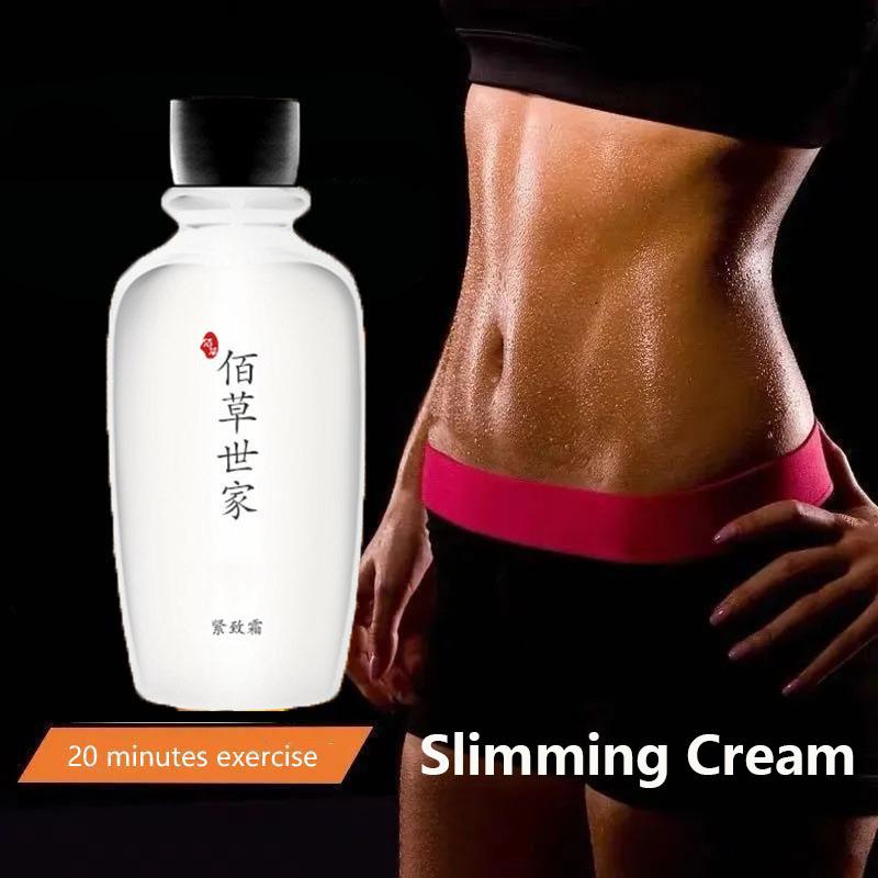 Fat Burning Cream Tightening and Slimming Cream Fat Burning Firming Cream Abdomen Leg Firming Cream