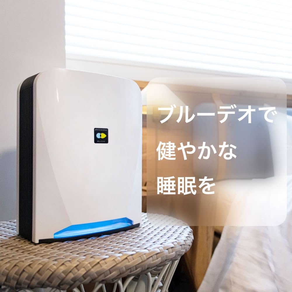Fujiko Compact Air Purifier Bluedeo S201 Air Purifier 8 Tatami White Approx. MC-S201