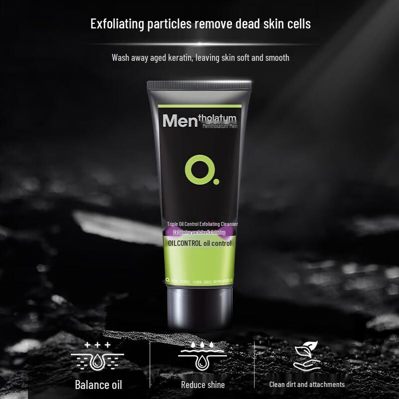 Mentholatum Men's Triple Oil Control Scrub Facial Cleanser