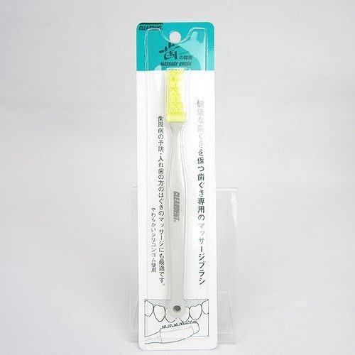 

Cleardent Gum Massage Brush×Oral Care & Dental Care