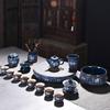 Dehua Enamel 10-Piece Gaiwan Tea Set