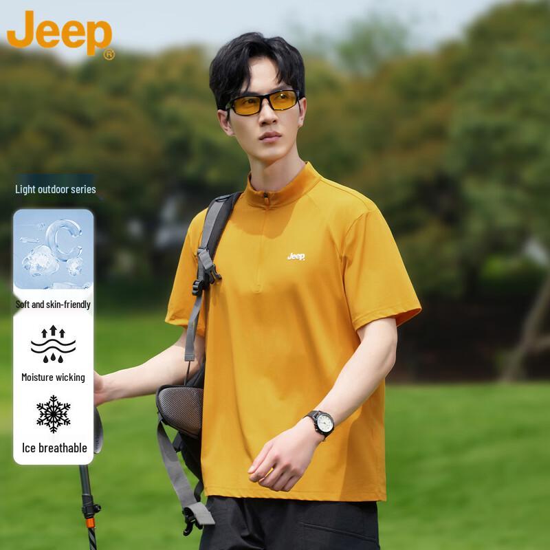 JEEP Men s Anti-UV Breathable Short Sleeve Polo Shirt XL
