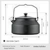 【bksw-1】medium black camping kettle