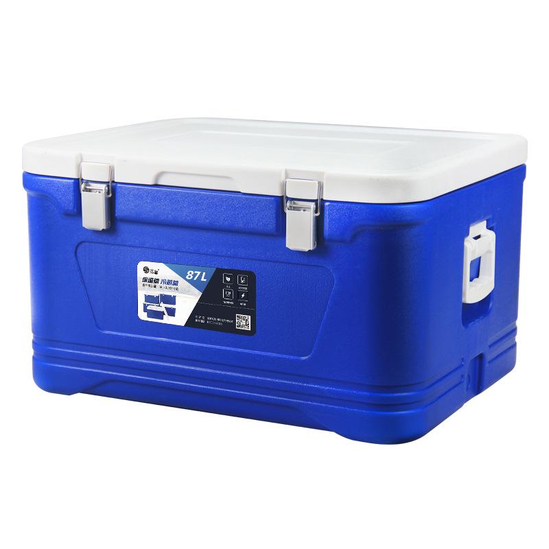 Sen Tai 87L Insulated Box Refrigerator for Outdoor, School, and Vehicle Use - Ideal for Ice Cream, Camping, and Takeaway Deliveries.