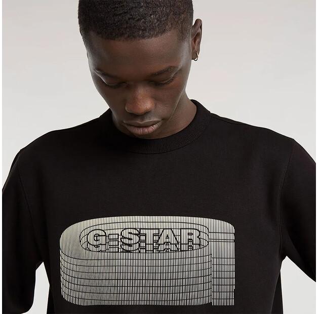 G-Star Stacked Old Skool Logo Sweatshirt