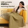 Graphene Heating Pad USB Heated Shawl Blanket, 3-Level Adjustable Temp, Wearable Warming Wrap Cozy Winter Blanket for Home Shoulder Waist Knee,