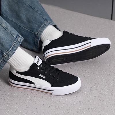 Unisex-Schuhe – Sportschuhe