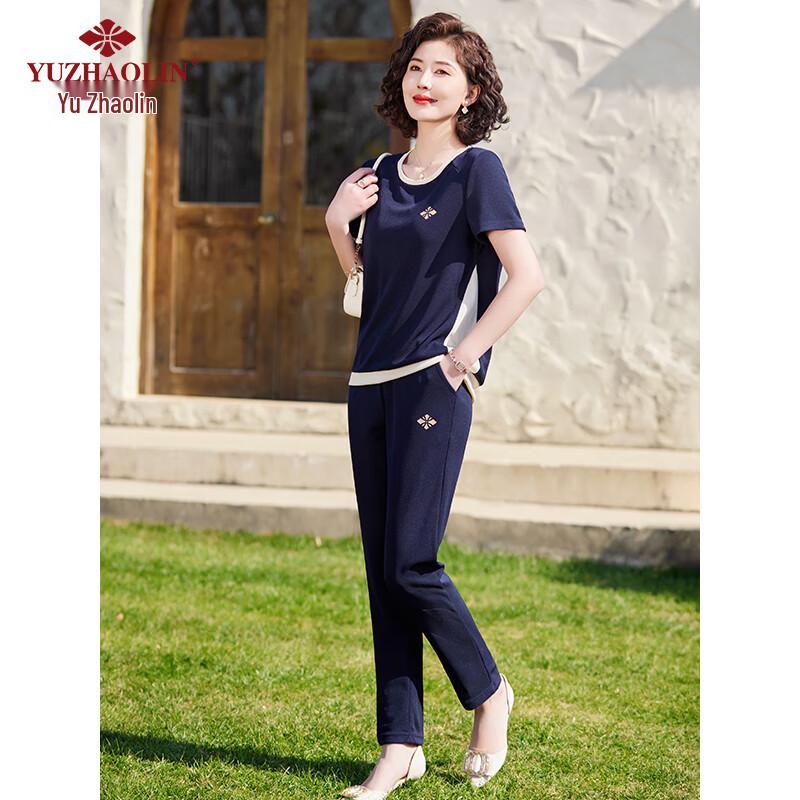 Yuzhaolin Women's Summer Two-Piece Short Sleeve Set Y52K045