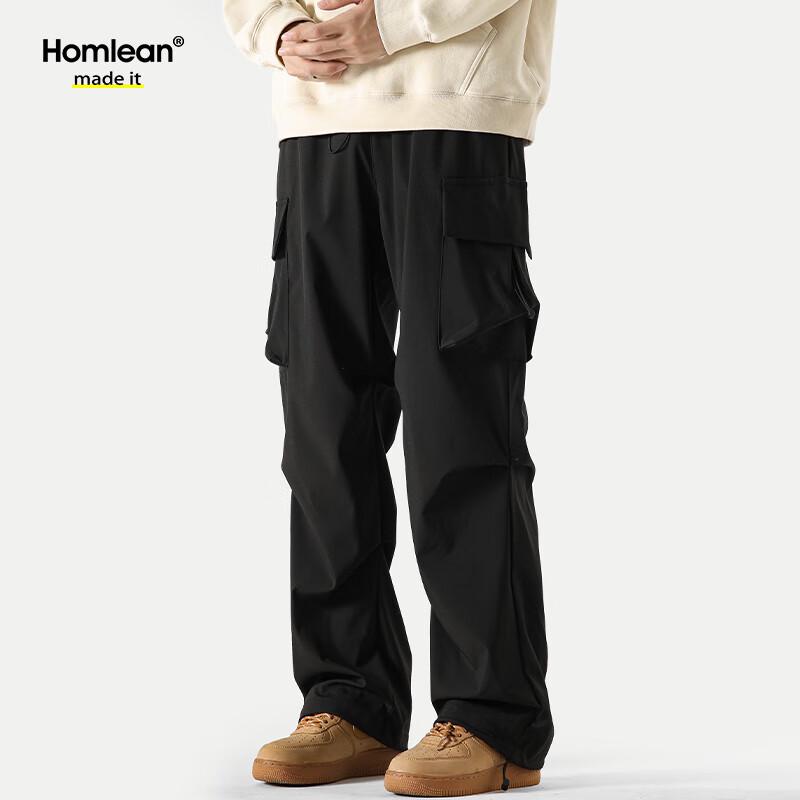 Herren Cargohose im amerikanischen Stil, lockere Passform, mit mehreren Taschen