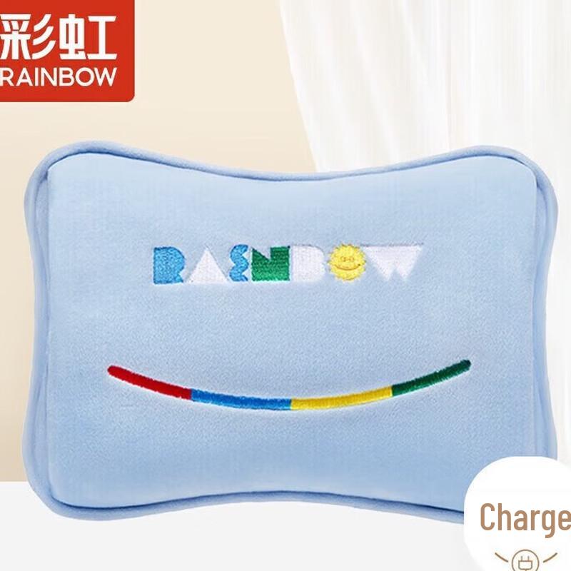 

Rainbow Wash-Free Thickened Velvet Electric Hand Warmer