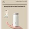 SUPOR Slim Stainless Steel Vacuum Insulated Pocket Bottle