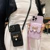 Cute Wallet Bag Case for Samsung Galaxy S26 S25 Ultra S24 FE S23 Plus S22 Edge A16 A36 A17 Crossbody Lanyard Leather Strap Cover