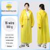 EVA Kids’ Raincoat: Thickened, Explosion-Proof for School, Hiking, Travel - Disposable Outdoor Poncho