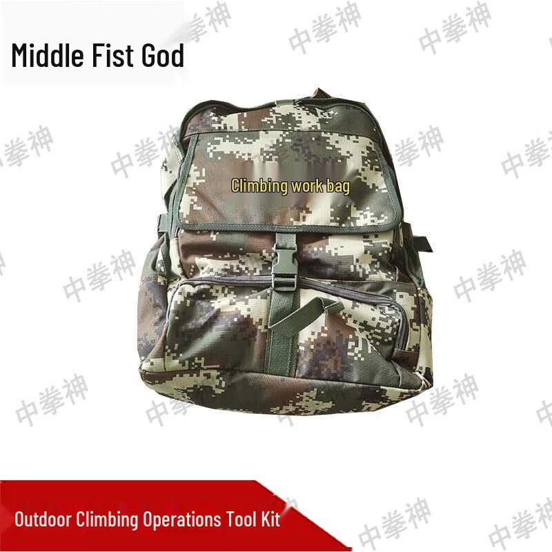 Outdoor Climbing Multi-tool Set