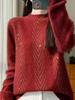 Women's Solid Color Wool Sweater: New Half-High Collar Knit Pullover with Hot Drill Detail for Autumn/Winter
