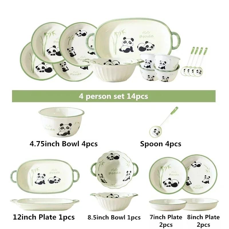 Ceramic Tableware Combination Set Lovely Cartoon Panda Children Plate Bowl Spoon Porcelain Restaurant Noodle Bowl Steak Plate