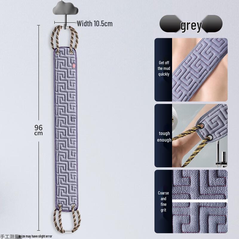 Мужская двусторонняя отшелушивающая мочалка для ванны