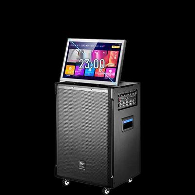 Audio și Video – Playere karaoke