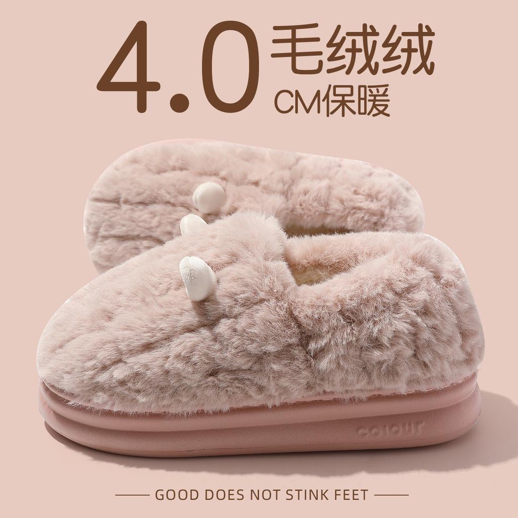 Cotton slippers men's winter bag heel new outer wear home indoor thick-soled non-slip plush cotton shoes men's