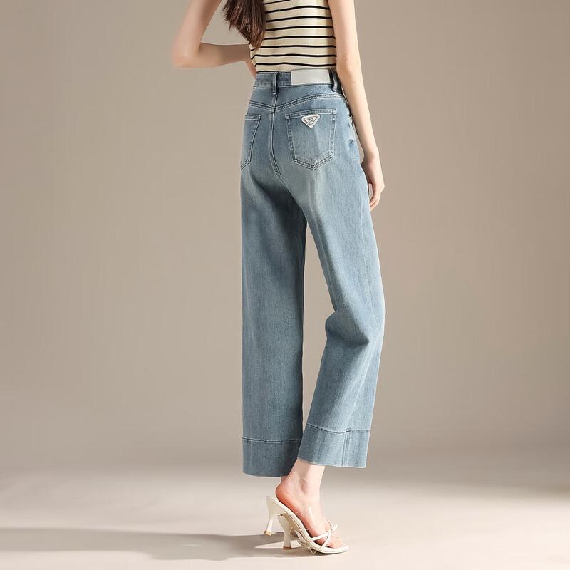RAIN.CUN Damskie Jeansy Tencelowe Mieszanka Wysoki Stan Luźne Proste Szerokie Nogawki