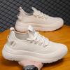 Flying woven shoes 2025 new large size men's shoes non-slip sports shoes casual fashion versatile running shoes mesh breathable shoes