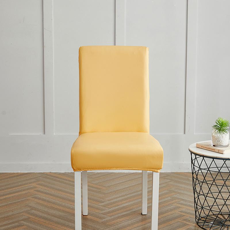 Solid Color Elastic Leather Seat Set Dining Chair Office Waterproof Dustproof Chair Cover