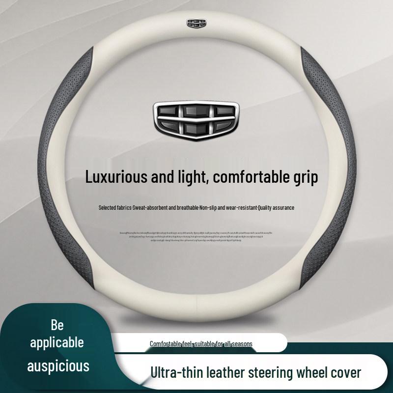 Premium Genuine Leather & Suede Steering Wheel Cover for Geely Boyue, Xingyue L, Dihao L, Xingrui, Binyue, Vision X3