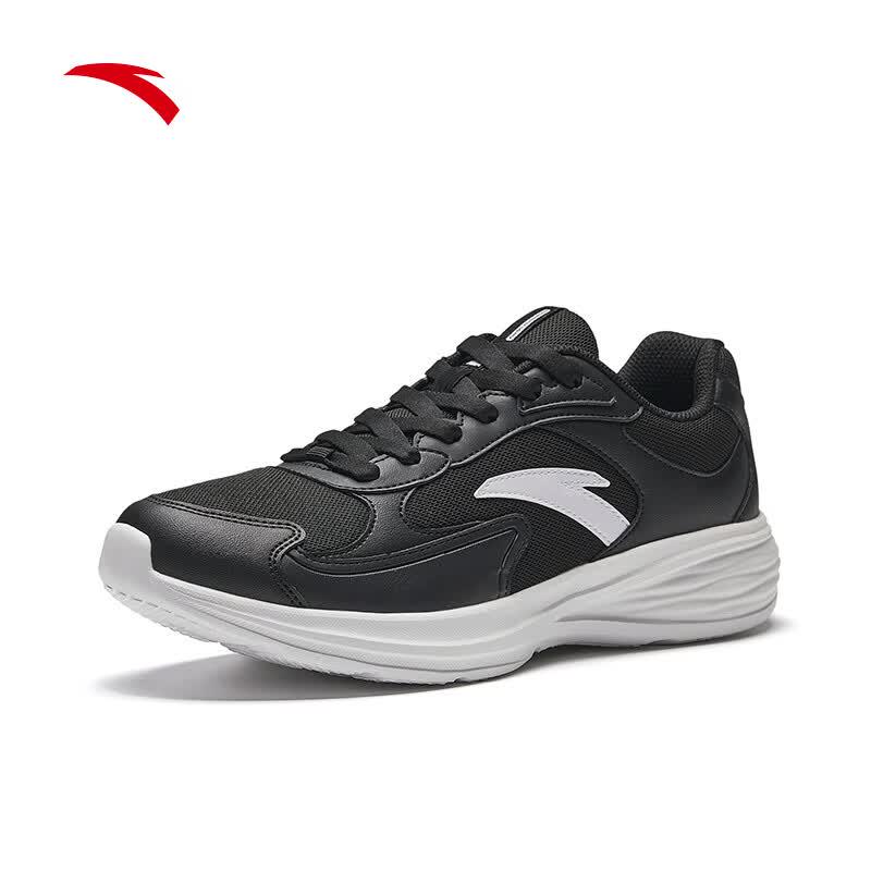 Anta Nebula 3 Men's Breathable Running Shoes