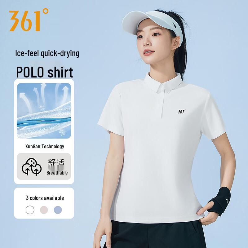 361° Women s Cooling & Anti-Bacterial Sport Polo Shirt 4XL грязно-белый