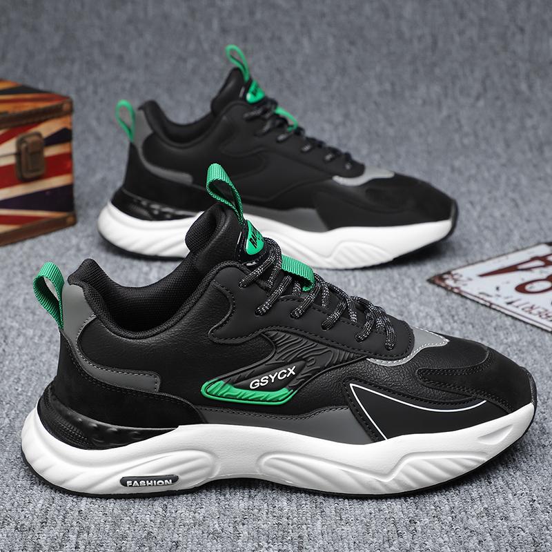 Men's Shoes 2024 New Autumn Mesh Breathable Non-slip Running Sneakers Thick-soled Heightening Black Versatile Dad Shoes