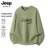 JEEP SPIRIT Men's Crew Neck Long Sleeve Sweatshirt