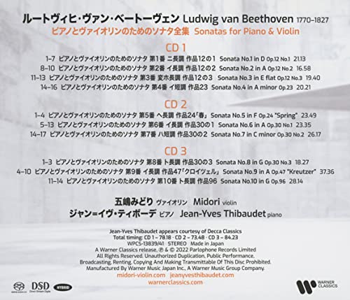 Beethoven: Complete Sonatas for Piano and Violin (10 Pieces) (SACD Hybrid)