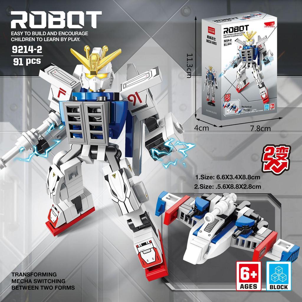 Mech-Compatible Robot Transformation Building Blocks - Educational Toy for Kids, Ideal Gift for Boys, Free Shipping