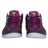 Nike Kobe 8 Pit Viper Uomo 555035-502
