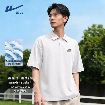 Men's Summer Cool-Feel Polo Shirt